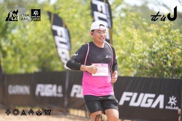 Dalat Ultra Trail 2026 - Ảnh #4860178