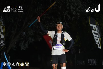 Dalat Ultra Trail 2026 - Ảnh #4765995