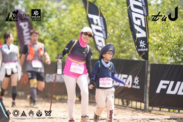 Dalat Ultra Trail 2026 - Ảnh #4860208