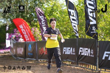 Dalat Ultra Trail 2026 - Ảnh #4769546