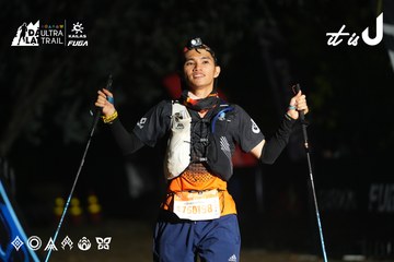 Dalat Ultra Trail 2026 - Ảnh #4766112