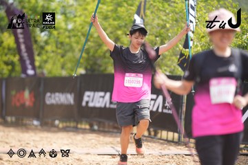 Dalat Ultra Trail 2026 - Ảnh #4859132