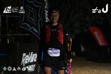 Dalat Ultra Trail 2026 - Ảnh #4766376