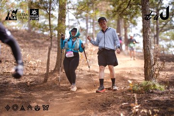 Dalat Ultra Trail 2026 - Ảnh #4854803