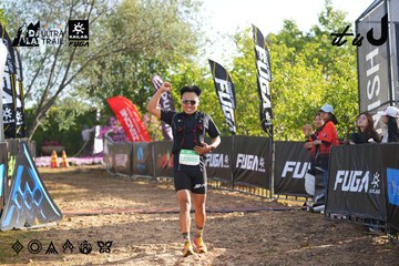 Dalat Ultra Trail 2026 - Ảnh #4767779