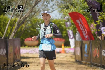 Dalat Ultra Trail 2026 - Ảnh #4728968