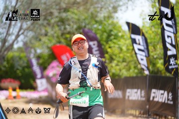 Dalat Ultra Trail 2026 - Ảnh #4870566