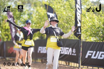 Dalat Ultra Trail 2026 - Ảnh #4770955