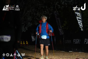 Dalat Ultra Trail 2026 - Ảnh #4765331