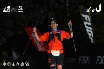 Dalat Ultra Trail 2026 - Ảnh #4765002