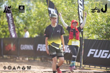 Dalat Ultra Trail 2026 - Ảnh #4827488