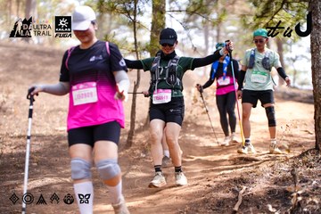 Dalat Ultra Trail 2026 - Ảnh #4854075