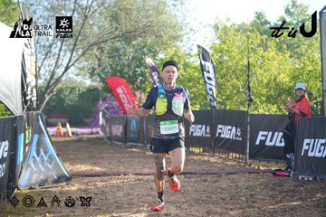 Dalat Ultra Trail 2026 - Ảnh #4766906