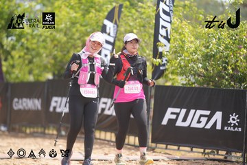 Dalat Ultra Trail 2026 - Ảnh #4859136