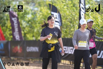 Dalat Ultra Trail 2026 - Ảnh #4771624