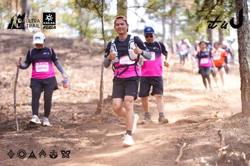 Dalat Ultra Trail 2026 - Ảnh #4854294