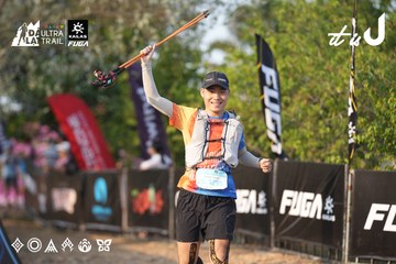 Dalat Ultra Trail 2026 - Ảnh #4732304