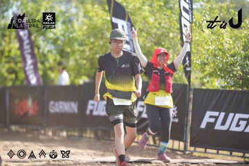 Dalat Ultra Trail 2026 - Ảnh #4827486