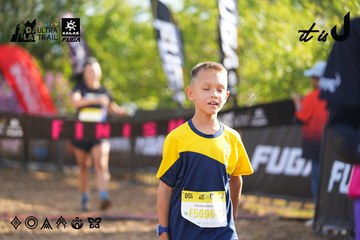 Dalat Ultra Trail 2026 - Ảnh #4767649