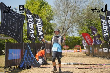 Dalat Ultra Trail 2026 - Ảnh #4728842