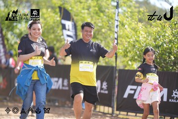 Dalat Ultra Trail 2026 - Ảnh #4835630