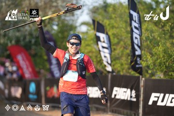 Dalat Ultra Trail 2026 - Ảnh #4732211