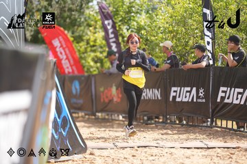 Dalat Ultra Trail 2026 - Ảnh #4856078