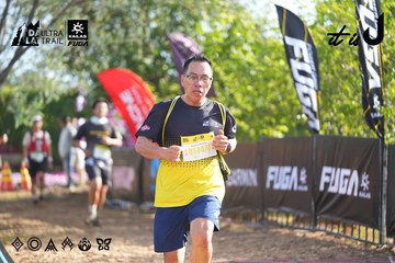 Dalat Ultra Trail 2026 - Ảnh #4768971