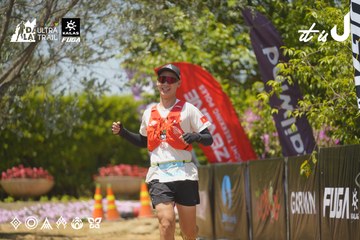 Dalat Ultra Trail 2026 - Ảnh #4728776
