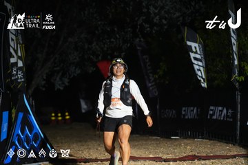 Dalat Ultra Trail 2026 - Ảnh #4766412
