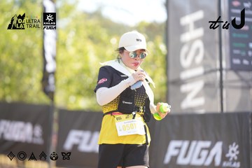 Dalat Ultra Trail 2026 - Ảnh #4772441