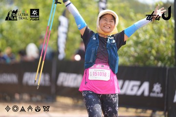 Dalat Ultra Trail 2026 - Ảnh #4858023
