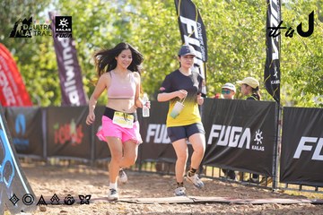 Dalat Ultra Trail 2026 - Ảnh #4770831