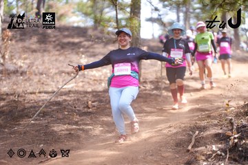 Dalat Ultra Trail 2026 - Ảnh #4854262