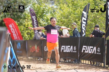Dalat Ultra Trail 2026 - Ảnh #4858029