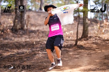 Dalat Ultra Trail 2026 - Ảnh #4855177