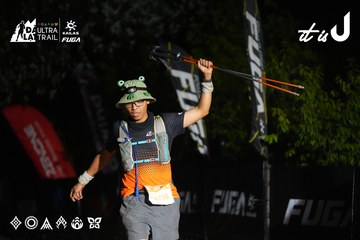 Dalat Ultra Trail 2026 - Ảnh #4765624