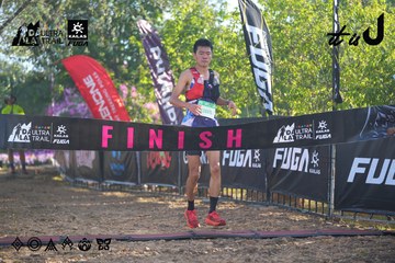 Dalat Ultra Trail 2026 - Ảnh #4766842