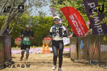 Dalat Ultra Trail 2026 - Ảnh #4728503