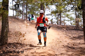 Dalat Ultra Trail 2026 - Ảnh #4855643