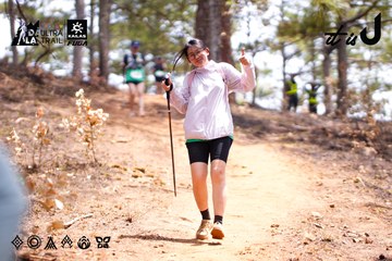 Dalat Ultra Trail 2026 - Ảnh #4855648