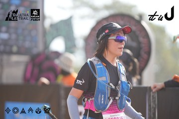 Dalat Ultra Trail 2026 - Ảnh #4772078