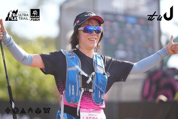 Dalat Ultra Trail 2026 - Ảnh #4772085