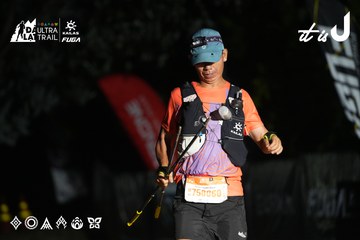 Dalat Ultra Trail 2026 - Ảnh #4765242