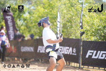 Dalat Ultra Trail 2026 - Ảnh #4837784