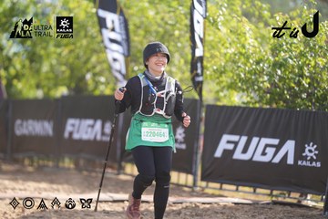 Dalat Ultra Trail 2026 - Ảnh #4773488