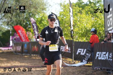 Dalat Ultra Trail 2026 - Ảnh #4767812