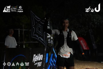 Dalat Ultra Trail 2026 - Ảnh #4765285