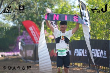 Dalat Ultra Trail 2026 - Ảnh #4766861