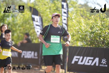 Dalat Ultra Trail 2026 - Ảnh #4834362